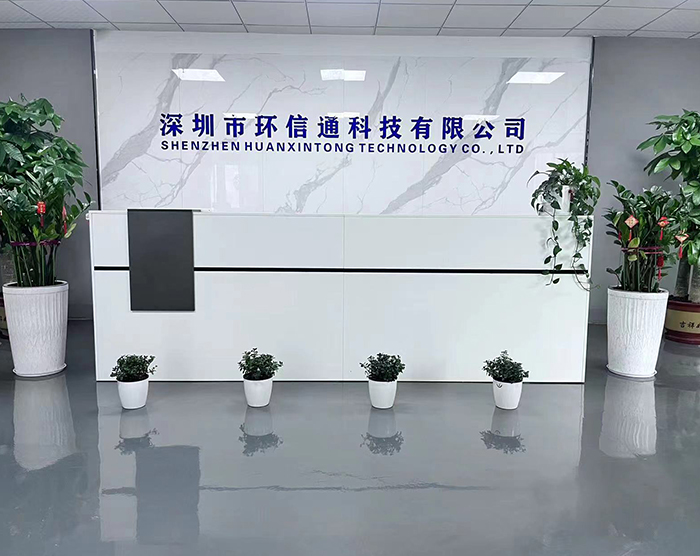 About Us