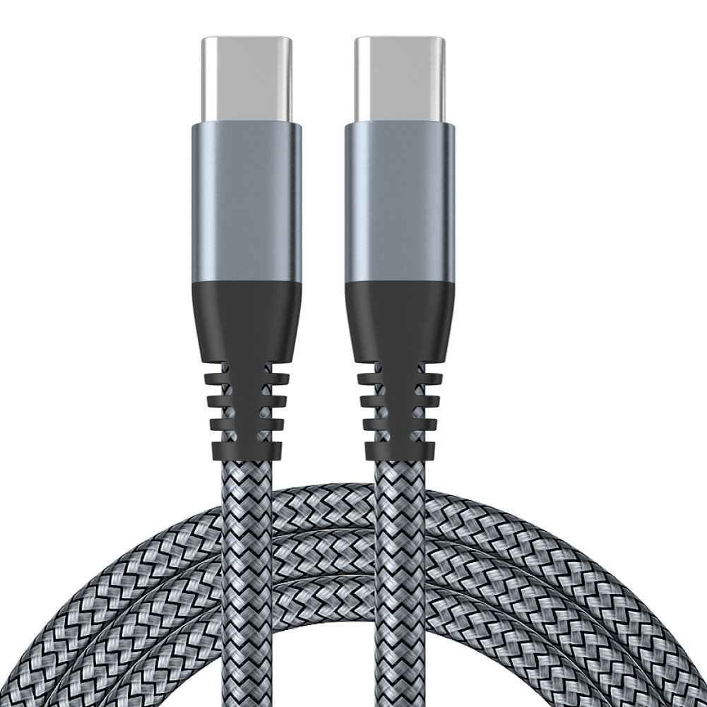 Data cable 